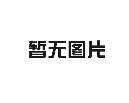 威海企業(yè)為什么要讓員工參加威海企業(yè)拓展訓練？